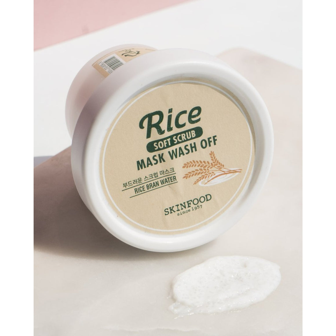 Skinfood Rice Soft Scrub Mask Wash Off 100g