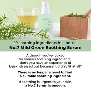 NUMBUZIN No.7 Mild Green Soothing Serum 50ml