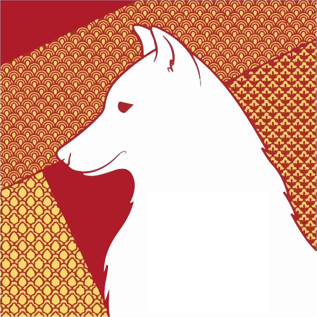 Happy Lunar New Year!