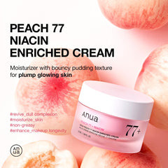 anuapeach77niacincream_240x.