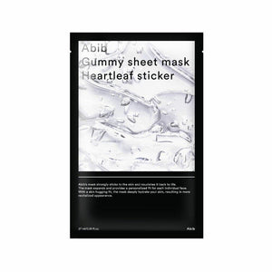 ABIB Gummy Sheet Mask Heartleaf Sticker