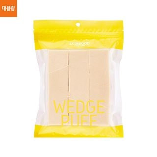 SKINFOOD Wedge Sponge Jumbo Size (12pcs)